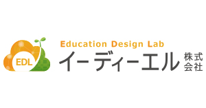 イーディーエル(株)