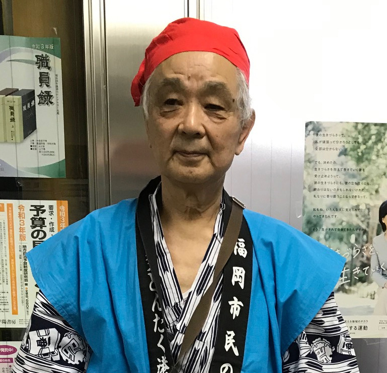 博多陶遊窯