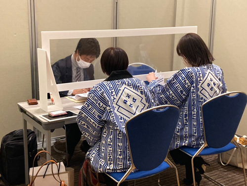 観光商談会「観光マッチング 2024 〜観光 de 九州〜」ご来場者募集