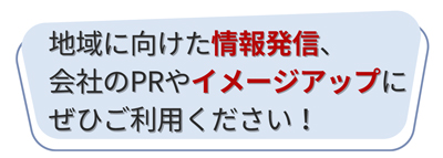 特徴