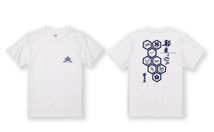 特製「Tシャツ」（WHITE X NAVY）
