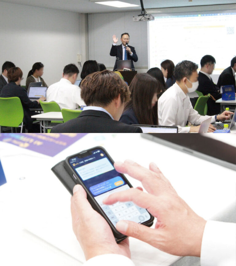 経営者層必見の生成AIリテラシー講座