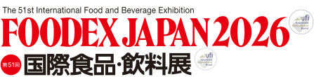  FOODEX JAPAN 2026「日本食輸出展」共同ブース出展