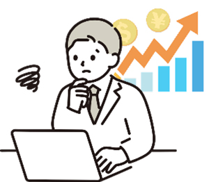 取引適正化推進相談窓口