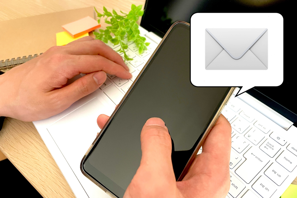 人材確保支援事業 メルマガ配信