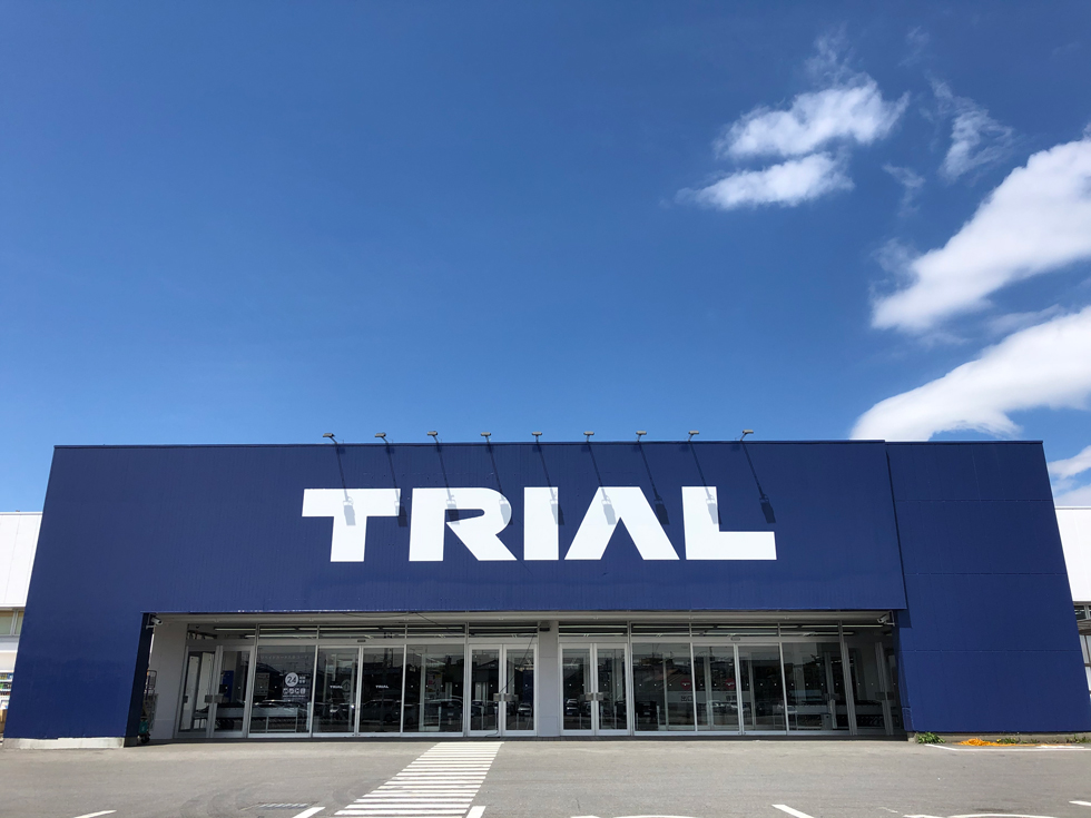 トライアルホールディングス視察会