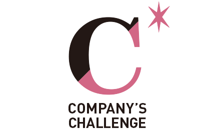 カンパニーズチャレンジ
