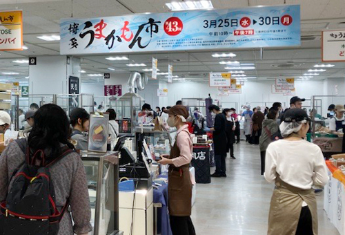 食品まつり博多うまかもん市