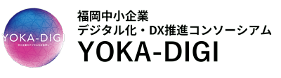 よかデジロゴ・イメージ