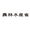 農林水産省