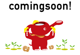 comingsoon