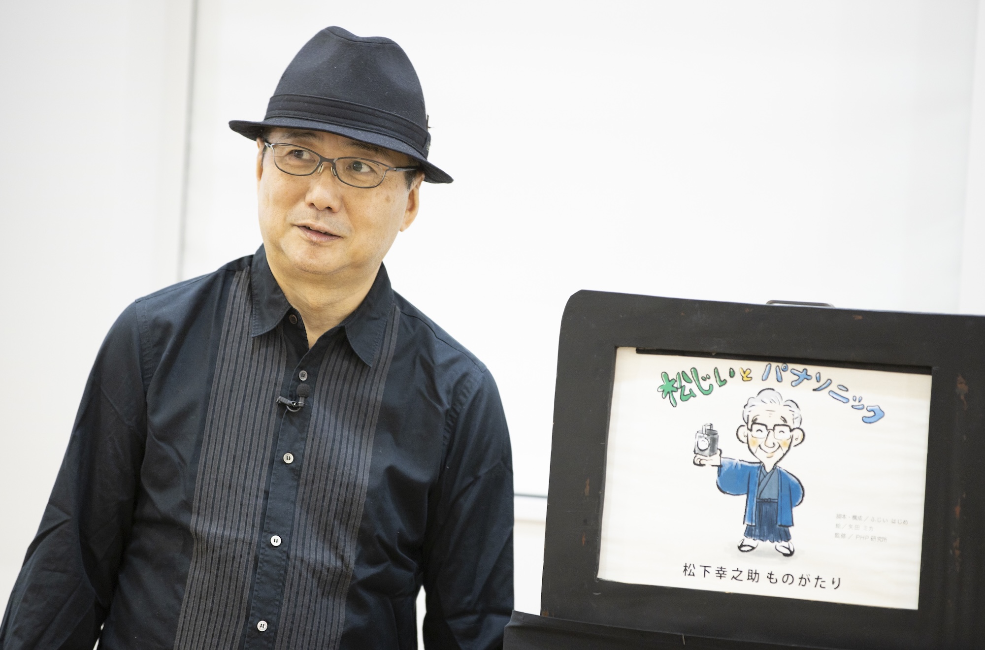 株式会社えとこえ