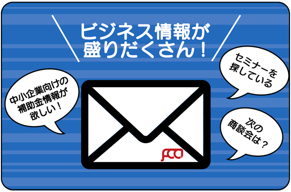 バナー画像