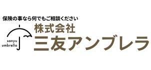 担当者写真