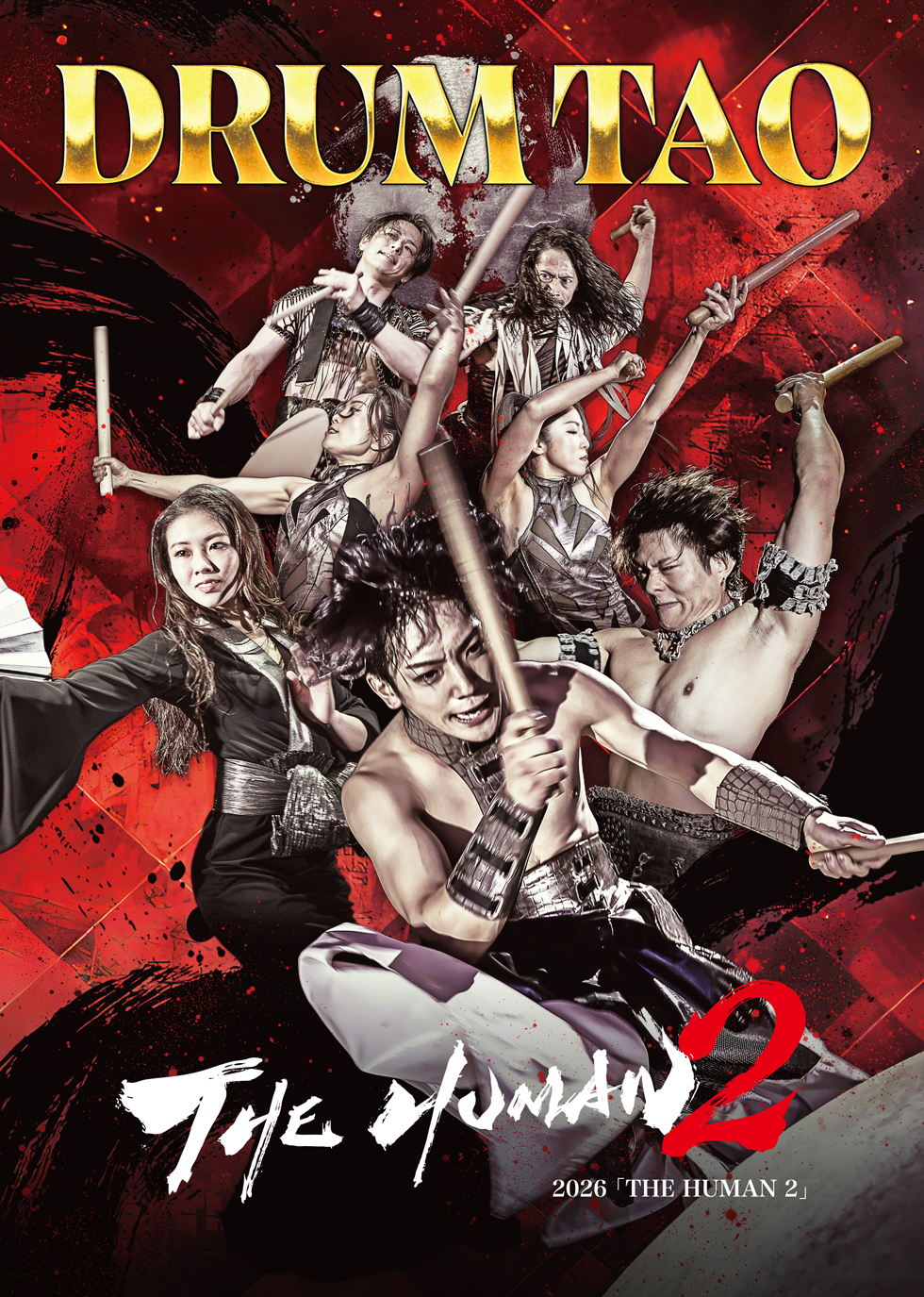 DRUM TAO「THE HUMAN 2」
