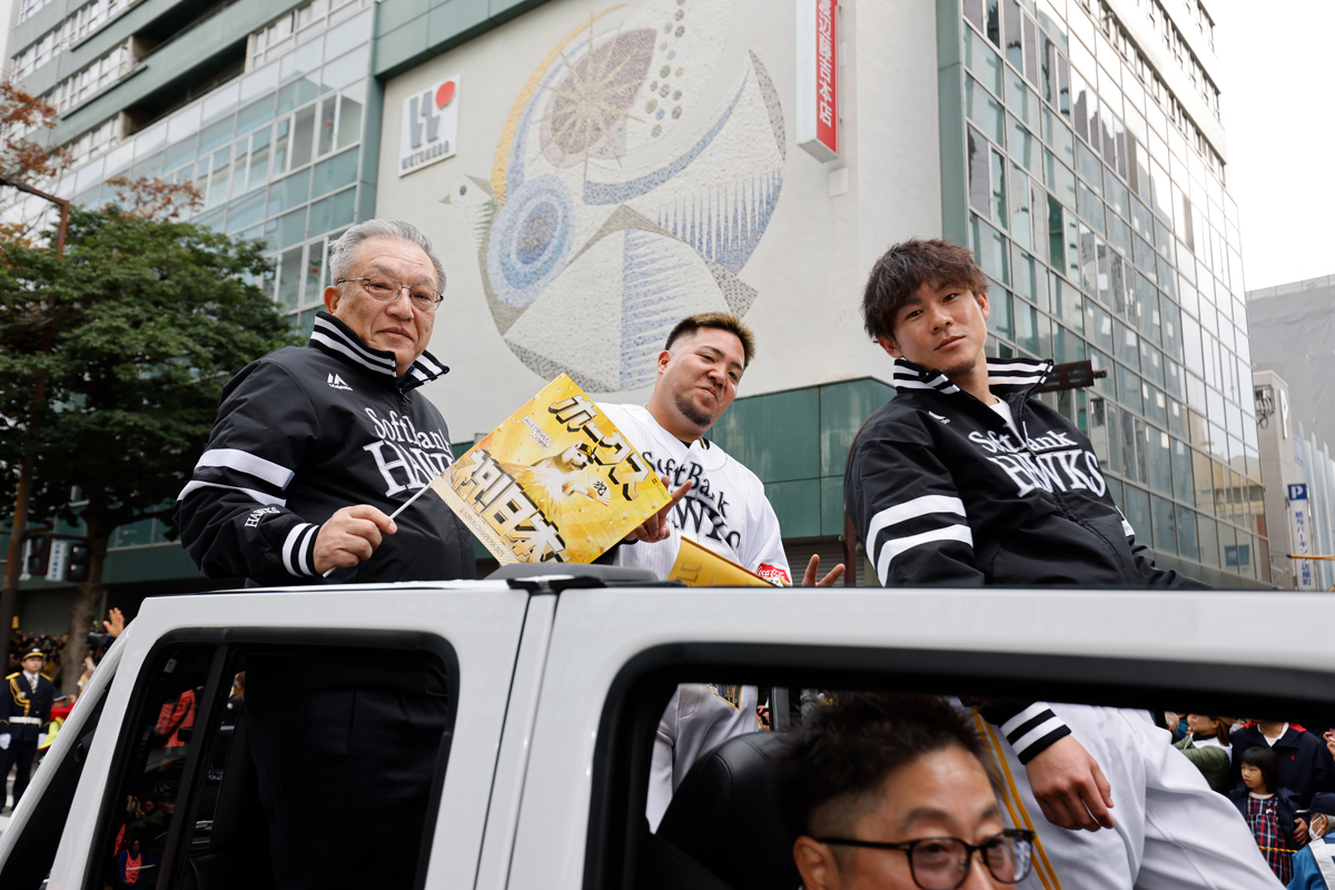 福岡ソフトバンクホークス優勝パレード2026 福岡ソフトバンクホークス優勝パレード2026