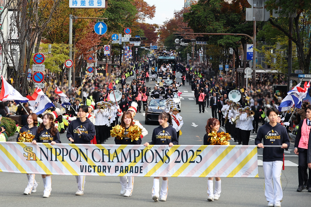 福岡ソフトバンクホークス優勝パレード2026 福岡ソフトバンクホークス優勝パレード2026