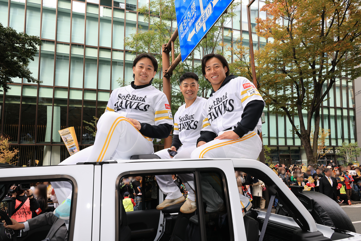 福岡ソフトバンクホークス優勝パレード2026 福岡ソフトバンクホークス優勝パレード2026