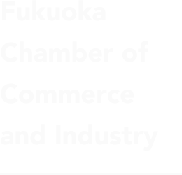 Fukuoka Chambers Of Commerce &industry