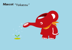 Mascot Yokazou