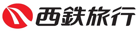 西鉄旅行株式会社