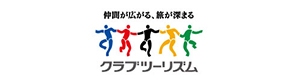 クラブツーリズム株式会社