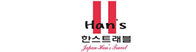 JAPAN HAN’S TRAVEL
